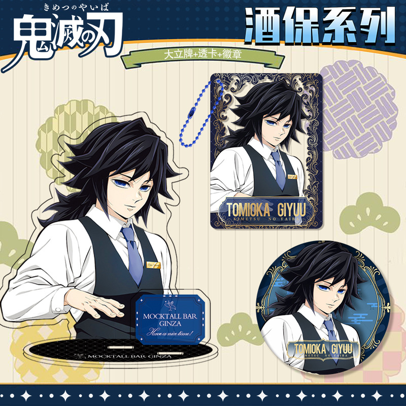 Kimetsu No Yaiba Demon Slayer  - Event Supplies ulasan dan harga