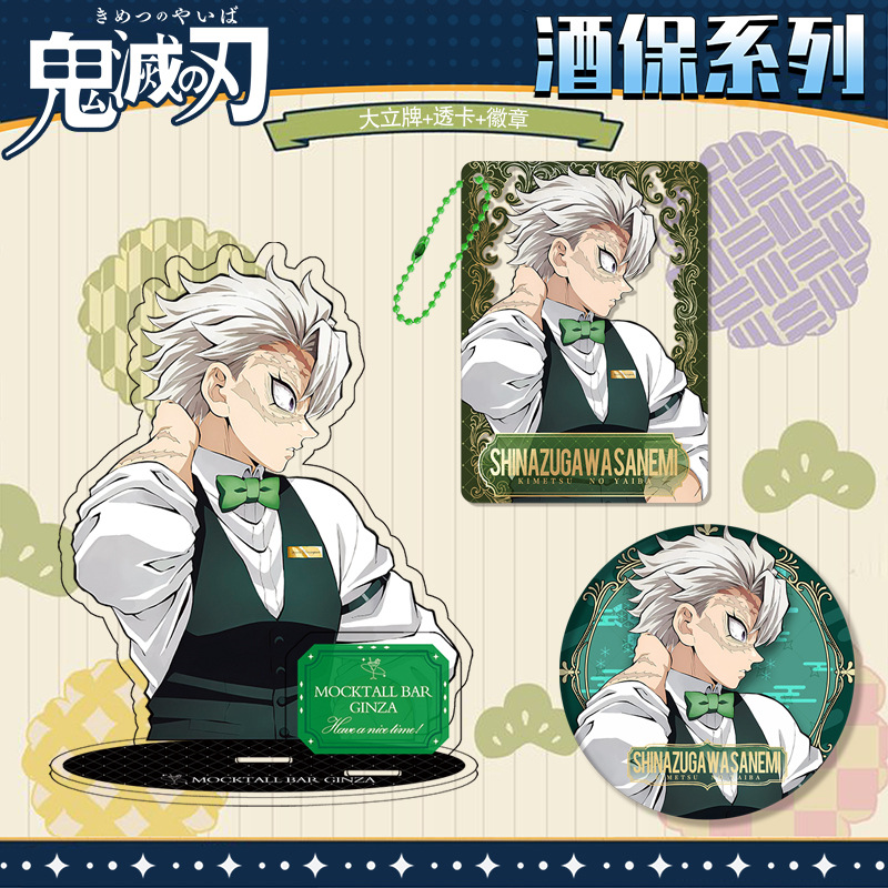 Kimetsu No Yaiba Demon Slayer  - Event Supplies ulasan dan harga