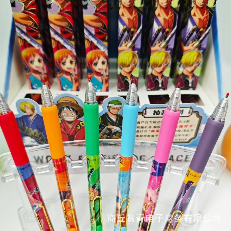 24 Buah Pena Gel 0.5Mm Seri On - Event Supplies ulasan dan harga